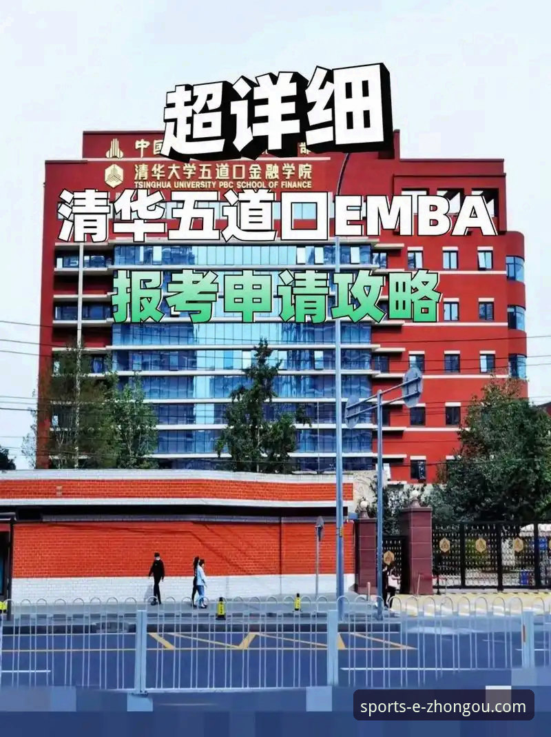 中欧体育官网手机版下载安装使用教程：老用户手把手教你玩转2025新版